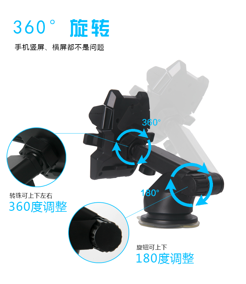 Xe điện thoại giữ cốc hút loại hỗ trợ khung thoát khí xe hơi điều hướng xe phổ thông bên trong bảng điều khiển xe - Phụ kiện điện thoại trong ô tô giá để điện thoại trên oto