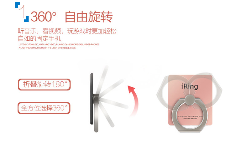 Support téléphone mobile - Ref 1363629 Image 18