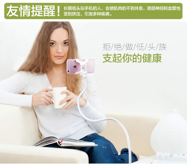 tivi 40 inch Mới tăng cường lười biếng điện thoại di động khung khóa loại giường xem TV máy tính để bàn giường phổ quát điện thoại di động clip - TV màn hình tivi sony