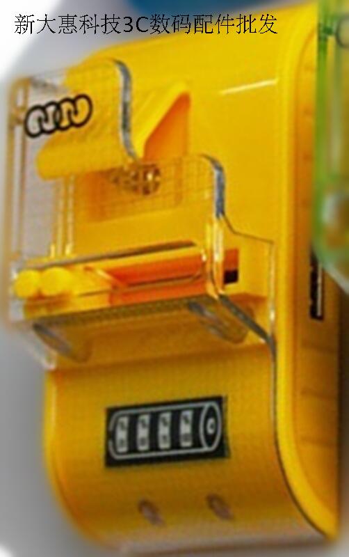 chargeur AOLEAKY - Ref 1290965 Image 12