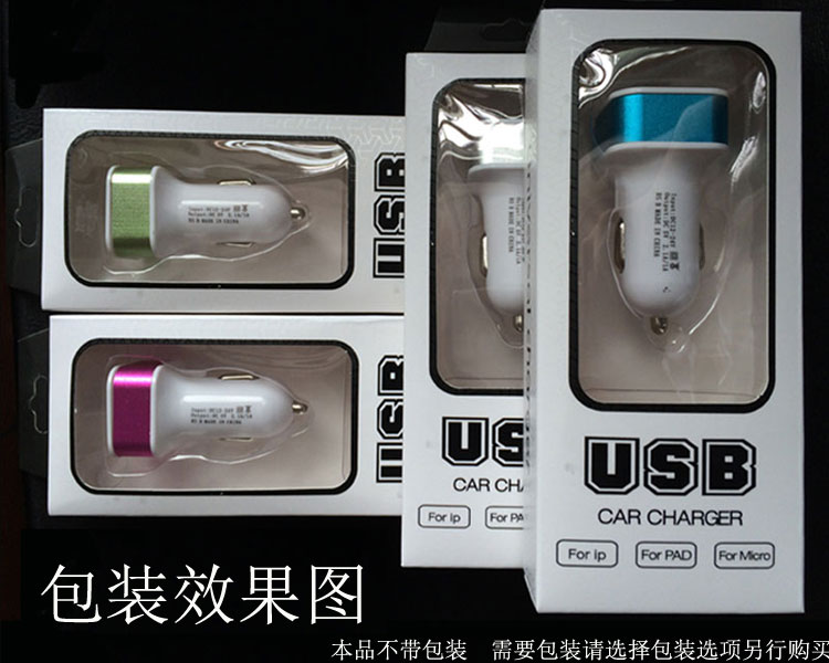 chargeur - Ref 1292468 Image 10