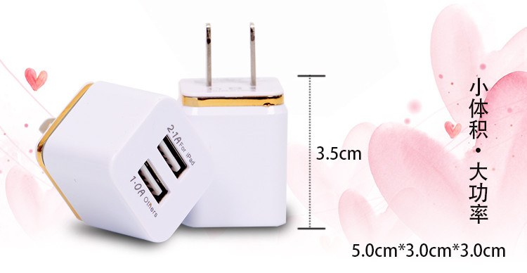 chargeur - Ref 1293529 Image 10