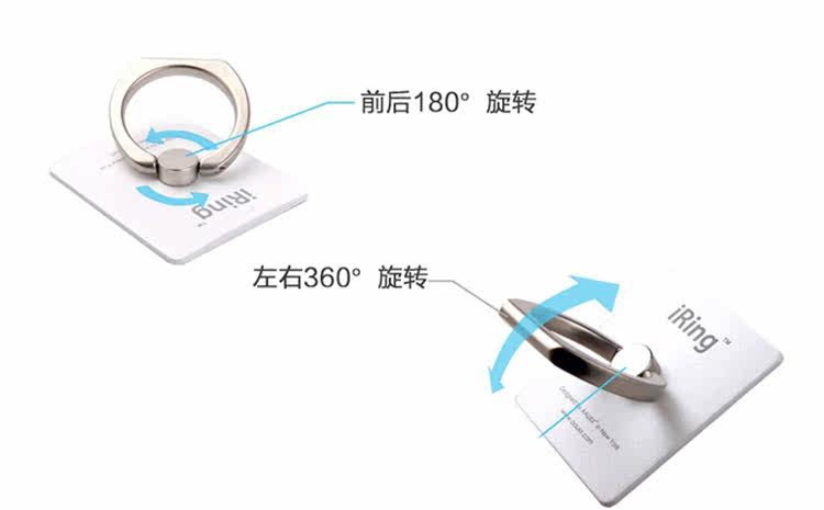 Support téléphone mobile - Ref 1363629 Image 12