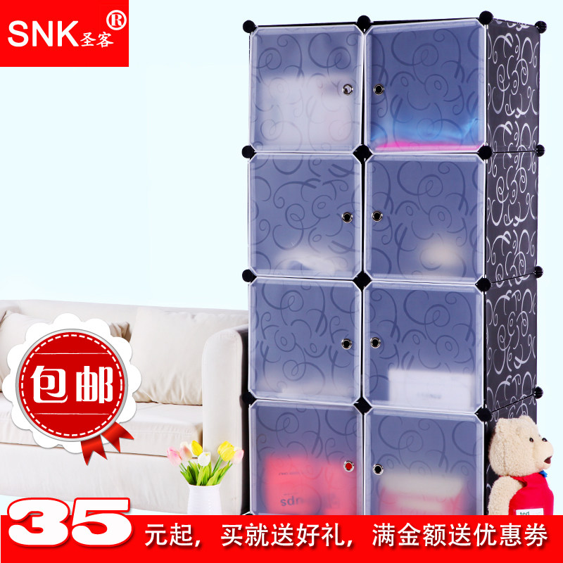 ʥ�Ϳ�ͨ��ͯ�¹���