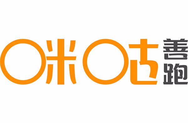 Migu Shanpao Group and other enterprise companies brush trajectory kilometers can be brushed in advance