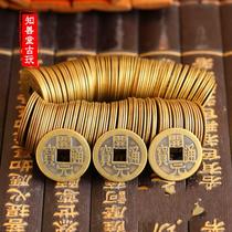 Antique copper coins Antique coins Kaiyuan Tongbao Fangkou copper coins Copper coins Ten emperors of the Qing Dynasty A bunch of 200