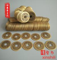 Zhishantang Taiping Tongbao diameter 2 4 cm Daqing copper money A bunch of 200 square coins Copper coins