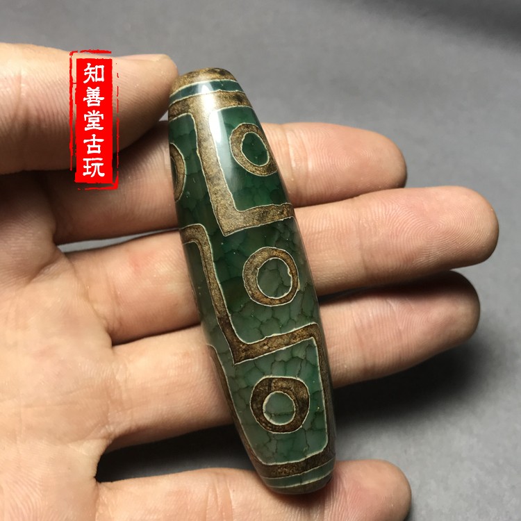 Tibetan Nine-Eyed Dzi Agate Necklace Pendant Bracelet with Bead Crystal Stone Loose Beads Tibetan Secret Dzi Vajra Bodhi Accessories