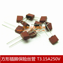 T3 15A250V LCD TV computer power motherboard square fuse tube pin red