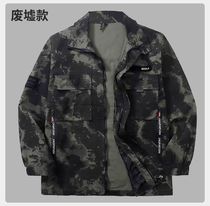 Pure cotton elastic work clothing Spring and autumn suit thickens wear-resistant welding workplace vapor repair and hot work camouflage