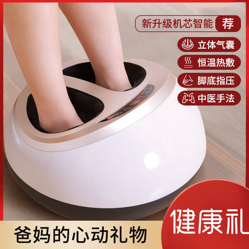 Seven New Year's Valentine's Day sends mom's wife's birthday gift to dad's father-in-law, grandpa, practical.