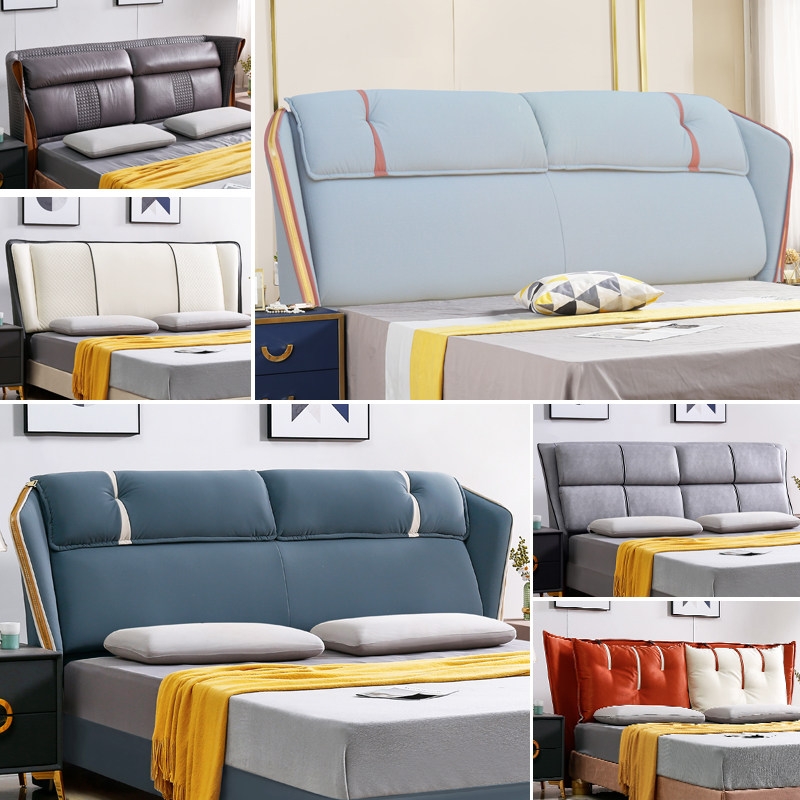 Light luxury bed headboard soft bag modern minimalist leather art single and double backboard solid wood floor technology cloth headboard soft bag