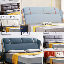 Light luxury headboard soft bag Modern simple leather art single double backplane Solid wood floor-to-ceiling technology cloth headboard soft bag