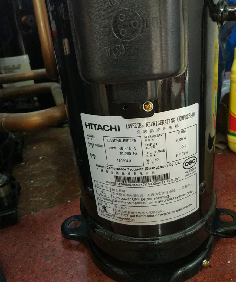 E655DHD-65D2YG E656DHD-65D2YG новый оригинальный оригинальный инвертор Hitachi центральный кондиционер компрессор