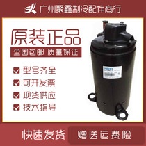 SHY33MC4-U SHY33MC4-G SHY33MC4-S original 2 Hitachi Air Conditioning Refrigeration Compressor