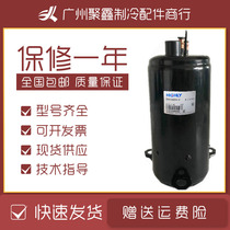SH295UV-C8DU2A SH295UV-C8LU Original Hitachi 2 HP air-conditioning heat pump compressor
