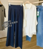 Универсальная мягкая инкрустация камня, легкие и тонкие дышащие джинсовые штаны, простой и элегантный дизайн