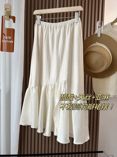 Дышащая элегантная асимметричная юбка, рыбий хвост