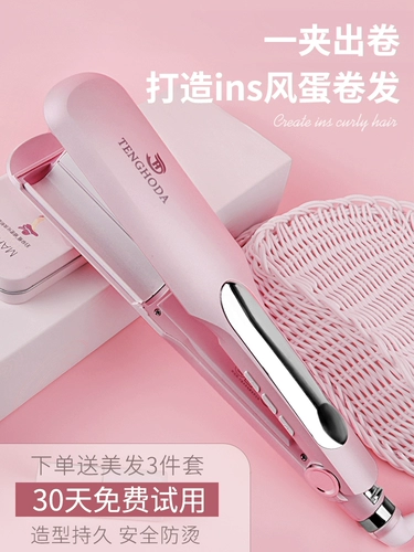 Яичная рулона головка вьющиеся стержень, отсутствие иона, без водянистого волны