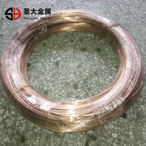 Imported environmentally friendly phosphorus copper wire 0-2mm phosphorus copper wire ultra-fine C5191 tin bronze wire South Korean phosphorus copper screw thread