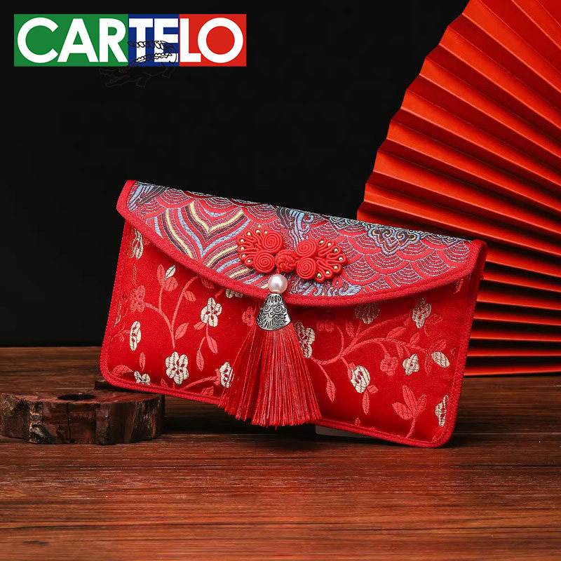 Caravan Crocodile Wallet Wedding Wedding Festive long card bag Flow Su upscale silk fabric Embroidery Change Lipstick Red Envelopes-Taobao