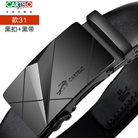 Модель 31 Черная пряжка Черный ремень