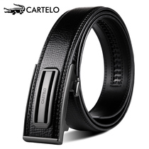 Cartier crocodile men's leather leather automatic buckle leather belt men's leather young and middle-aged business casual pants belt