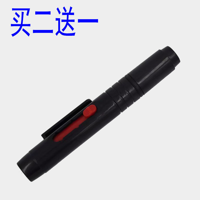 SLR Camera Lens pen for Canon Nikon Sony Micro SLR Camera Sketch pen brush Digital camera lens cleaning