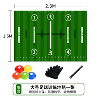 Нескользящая система хранения для тренировок, ремень, 1.6м