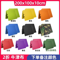 Двухкратное высокое качество оксфордская ткань 200x100 толщиной 10 см [цветные замечания]