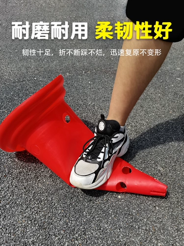 Футбольное баскетбольное обучение вспомогательное оборудование маркировки барберов Бар Бар Барьер Свало