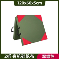 Двухфудные высококачественные качественные холсты толщиной 120x60 5 см [армия зеленый]]