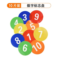 10 цветовых дисков цифровых логотипов (номера 1-10) + сетчатый ремень хранения