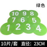 10 дисков зеленых цифровых знаков (номера 1-10) + сетчатый ремень хранения