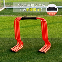 5 40 см перекрестной вершины на 5-разряд