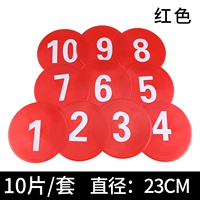 10 дисков Red Digital Sign (номера 1-10) + сетчатый ремень хранения