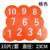 10 дисков оранжевого цифрового знака (номера 1-10) + сетчатый ремень хранения