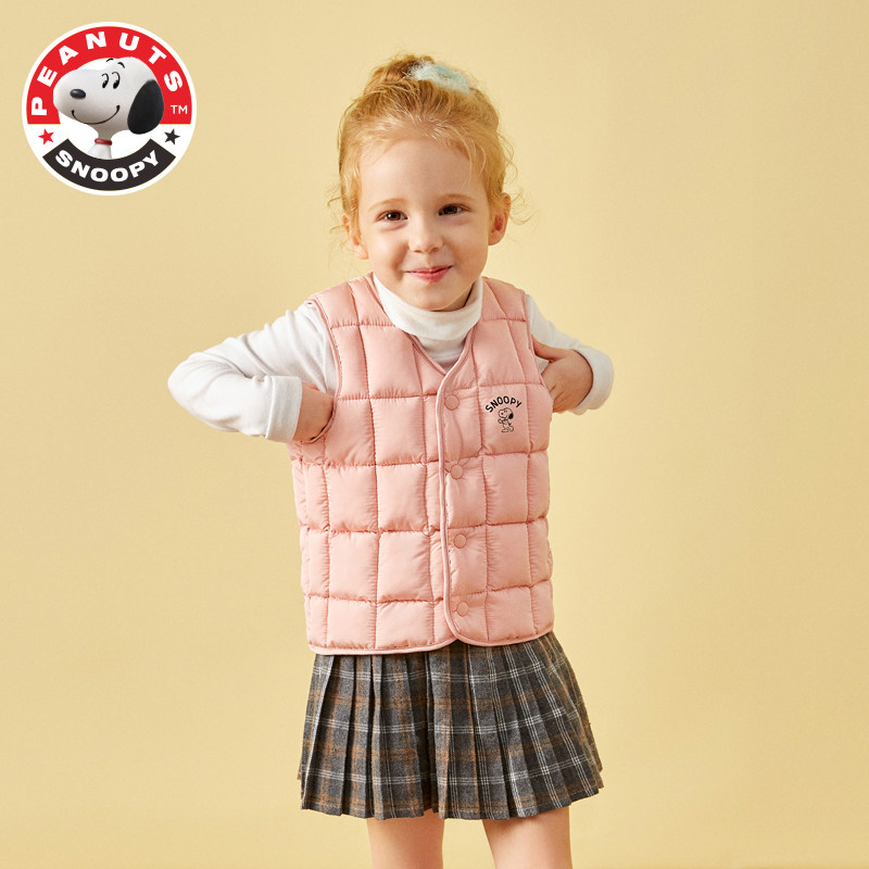 SNOOPY 史努比 20年秋季款 儿童棉马甲背心 天猫优惠券折后￥29.9包邮（￥49.9-20）90~130码多色可选