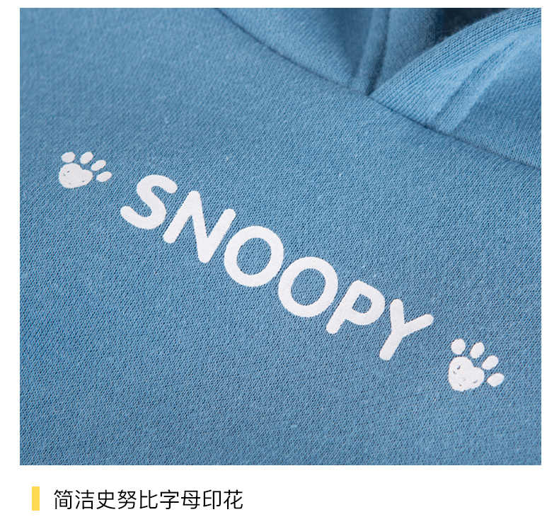 史努比 儿童加绒宝宝卫衣/抓绒外套 图8