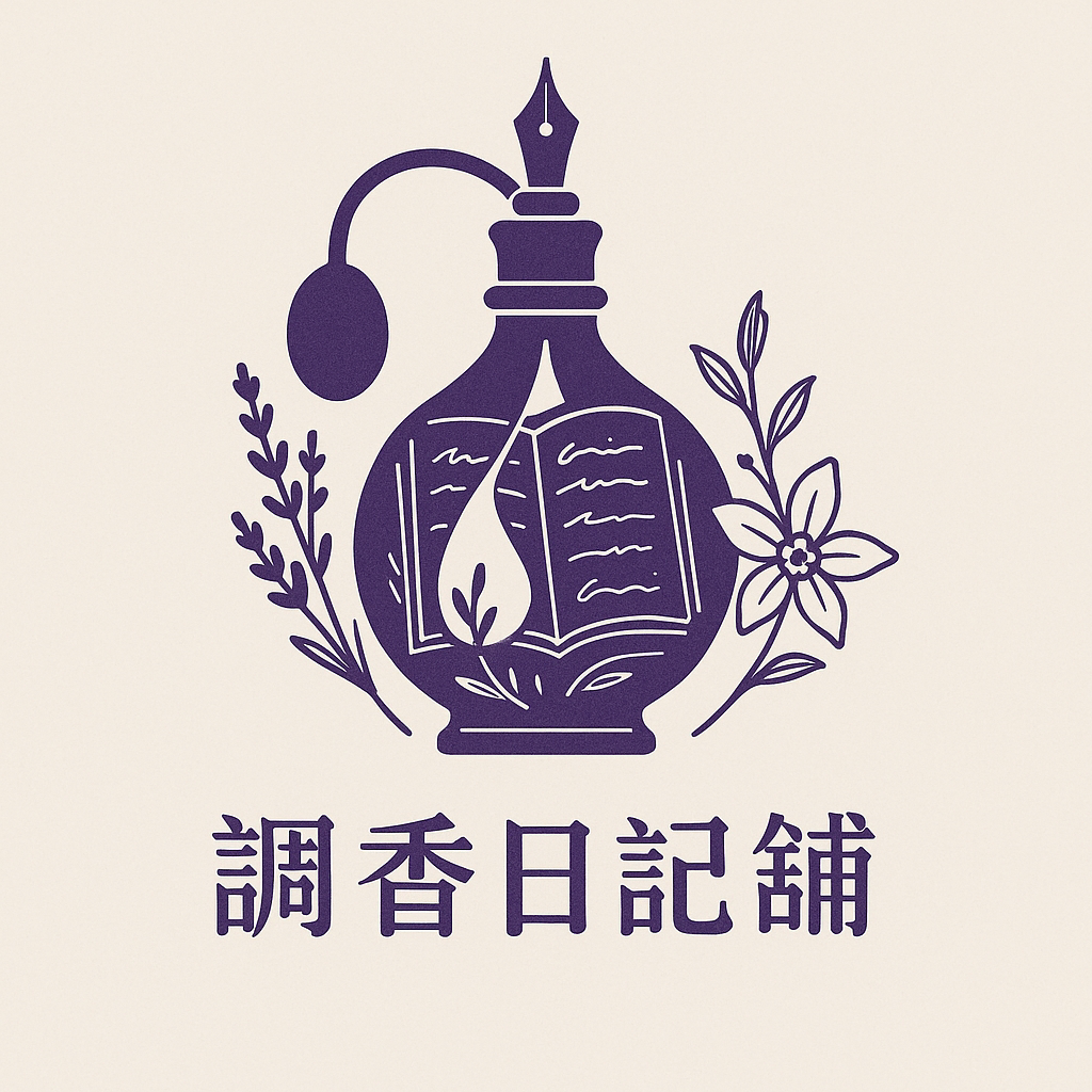 调香日记铺