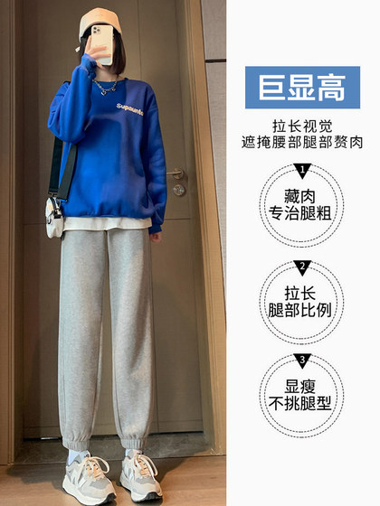 Maternity pants for spring and autumn, 2023 new sports casual pants, small sweatpants, maternity wear, autumn and winter velvet