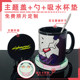 Cyberpunk Adam Heavy Hammer Cup Rebecca Coaster