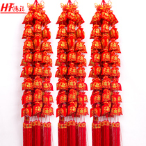 New Year Decorations Pendant Fu Bag Strings Festival Indoor dress Costume Great Blessing Bag Pendant for Spring Festival Decorative Pendant