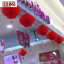 Spring Festival Little lantern red lantern Fudan Festival of Lantern Festival Happy New Years New Year decorations Pendant Plastic Paper Honeycomb
