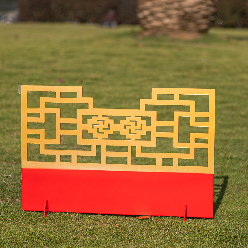 New Year's Fence Fence decorated wooden Spring Festival decoration gold red foam waterproof railing