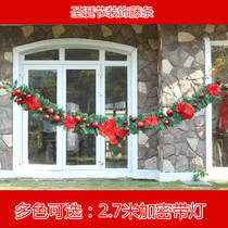Christmas Decorations 2 7 m Rattan LaFlower Scene Arrangement Shop Window Pendants Christmas Luxury Encrypted Color Bar Package