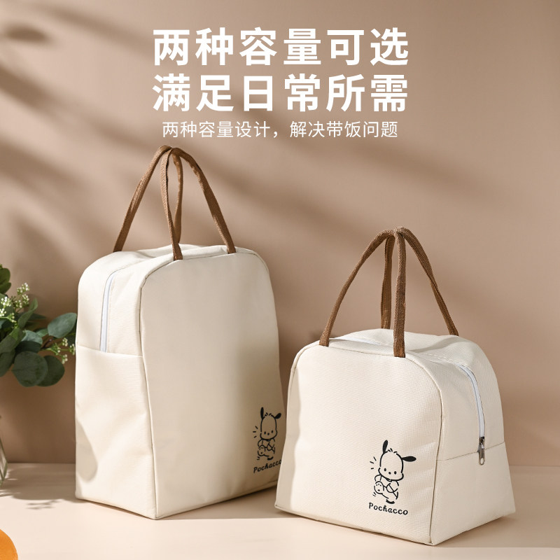 Thickened lunch box handbag handbag for work with dinner handbag zipped portable aluminum foil insulated bag Rice Vat Bag-Taobao