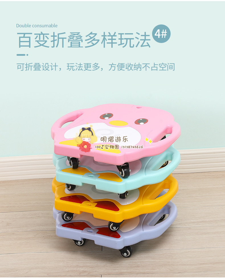Bảng cân bằng thể dục ngoài trời Thiết bị đào tạo cảm giác xe tay ga lớn Trẻ em giáo dục sớm nhà cảm giác đồ chơi tiền đình - Smart Scooter 	xe thăng bằng 1 bánh