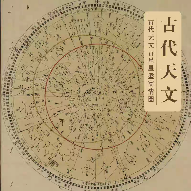 洪荒酒类批发