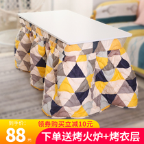 Rectangular household fire table multifunctional folding simple small square table dining table coffee table heating solid wood shelf